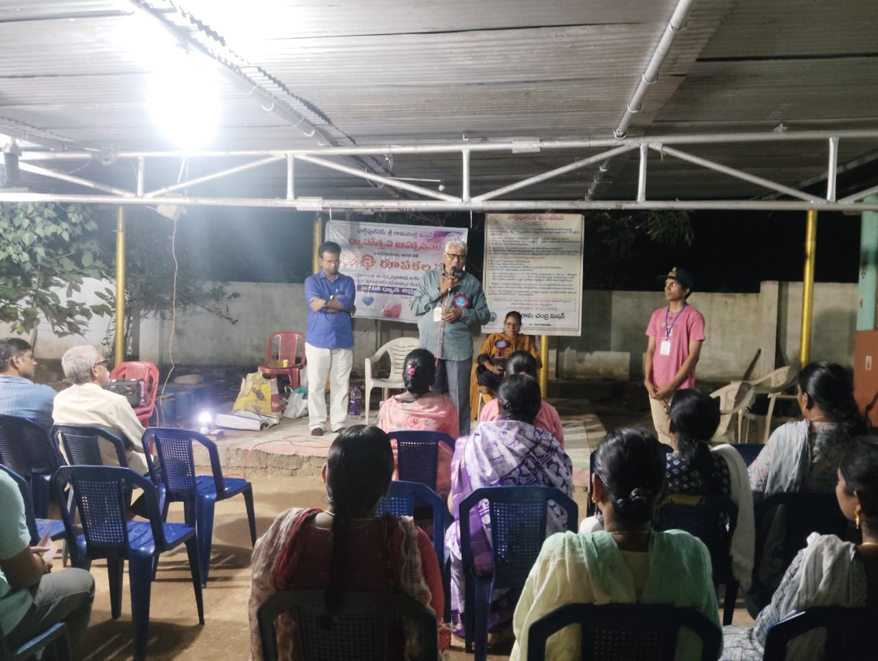 Alluri Sitharama Raju - Heartfulness Dhyanotsav (Other)